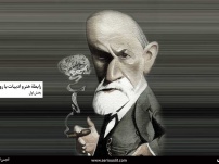 نقد روانکاوانه در هنر و ادبیات | بخش اول